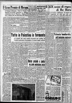 giornale/CFI0375759/1937/Ottobre/20