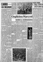 giornale/CFI0375759/1937/Ottobre/22