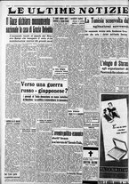 giornale/CFI0375759/1937/Ottobre/24