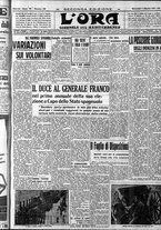 giornale/CFI0375759/1937/Ottobre/25