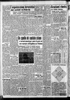 giornale/CFI0375759/1937/Ottobre/26