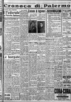 giornale/CFI0375759/1937/Ottobre/30