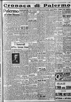 giornale/CFI0375759/1937/Ottobre/36
