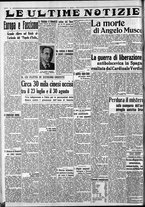 giornale/CFI0375759/1937/Ottobre/37
