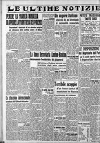 giornale/CFI0375759/1937/Ottobre/43