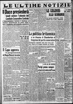 giornale/CFI0375759/1937/Ottobre/49