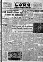 giornale/CFI0375759/1937/Ottobre/50