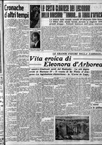 giornale/CFI0375759/1937/Ottobre/52