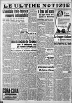 giornale/CFI0375759/1937/Ottobre/6