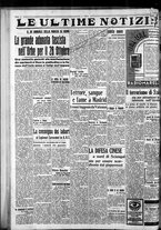 giornale/CFI0375759/1937/Ottobre/61