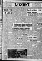 giornale/CFI0375759/1937/Ottobre/62