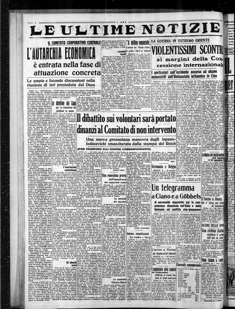 L'ora : corriere politico, quotidiano della Sicilia