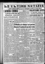giornale/CFI0375759/1937/Ottobre/67