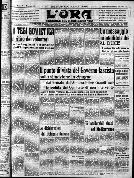 L'ora : corriere politico, quotidiano della Sicilia