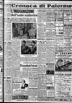 giornale/CFI0375759/1937/Ottobre/91