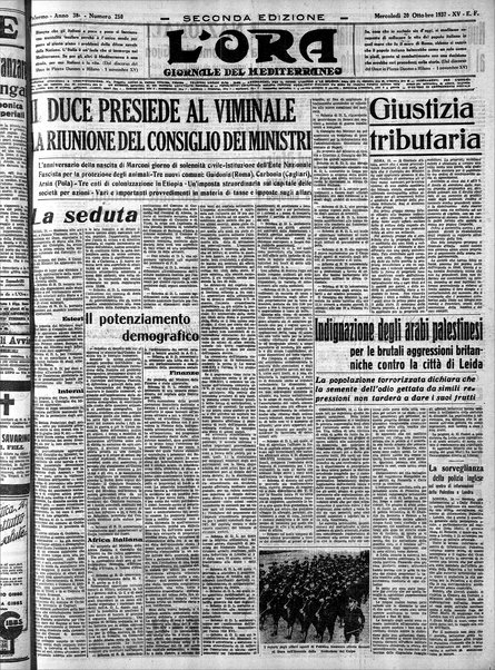 L'ora : corriere politico, quotidiano della Sicilia