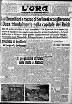 giornale/CFI0375759/1937/Settembre/117