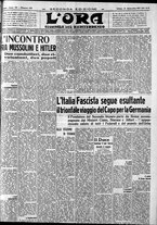 giornale/CFI0375759/1937/Settembre/129