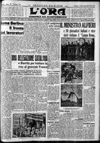 giornale/CFI0375759/1937/Settembre/13