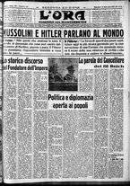 giornale/CFI0375759/1937/Settembre/147