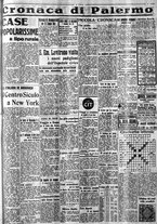 giornale/CFI0375759/1937/Settembre/17