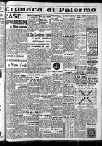 giornale/CFI0375759/1937/Settembre/18