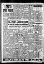 giornale/CFI0375759/1937/Settembre/21