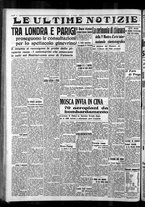 giornale/CFI0375759/1937/Settembre/25