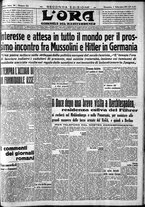 giornale/CFI0375759/1937/Settembre/26