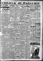 giornale/CFI0375759/1937/Settembre/30