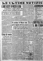 giornale/CFI0375759/1937/Settembre/31