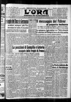 giornale/CFI0375759/1937/Settembre/38