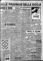 giornale/CFI0375759/1937/Settembre/5