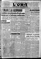 giornale/CFI0375759/1937/Settembre/51