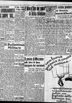 giornale/CFI0375759/1937/Settembre/58