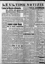 giornale/CFI0375759/1937/Settembre/6