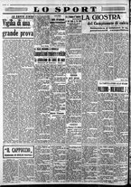 giornale/CFI0375759/1937/Settembre/60