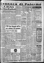 giornale/CFI0375759/1937/Settembre/66