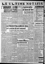 giornale/CFI0375759/1937/Settembre/79