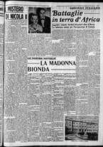 giornale/CFI0375759/1937/Settembre/82