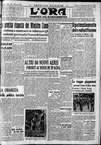 giornale/CFI0375759/1937/Settembre/86