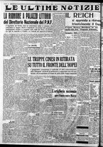 giornale/CFI0375759/1937/Settembre/91