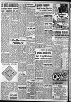 giornale/CFI0375759/1937/Settembre/93