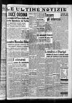 giornale/CFI0375759/1937/Settembre/96