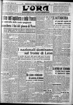 giornale/CFI0375759/1937/Settembre/98