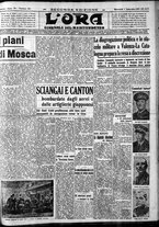 giornale/CFI0375759/1937/Settembre