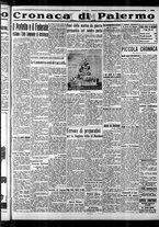 giornale/CFI0375759/1938/Aprile/11