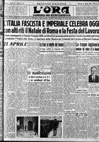giornale/CFI0375759/1938/Aprile/110