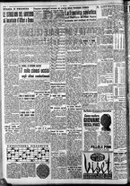 giornale/CFI0375759/1938/Aprile/111