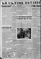 giornale/CFI0375759/1938/Aprile/115